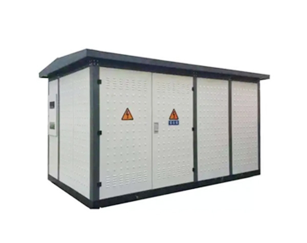 YB系列预装式变电站(欧式箱变)